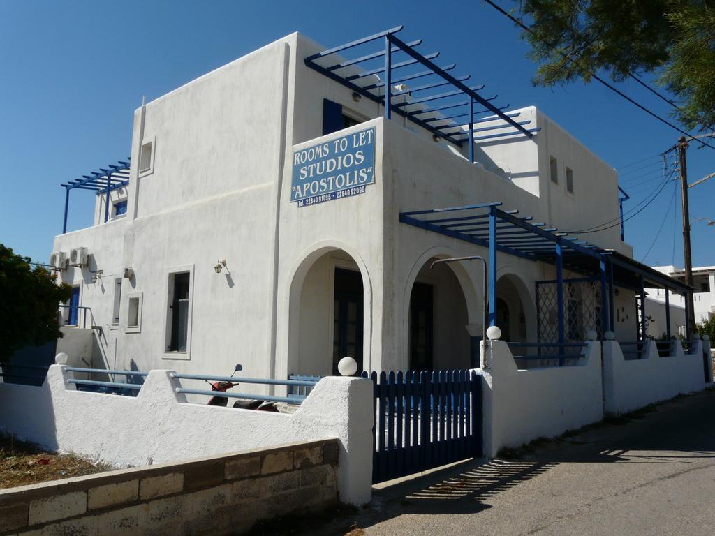 Apostolis Studios Aliki  Bagian luar foto